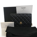 Chanel Lambskin Pearl Crush...