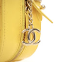 Chanel Crumpled Calfskin Va...