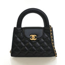 Chanel Nano Calfskin Kelly ...