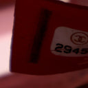 Chanel North South PVC Fili...