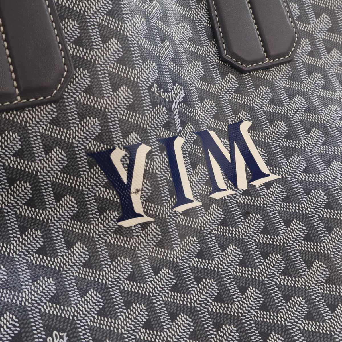 Pre-Owned Goyard MM Goyardine Artois, logo detail, photo 15 of 19