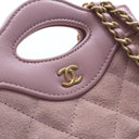 Chanel Micro Suede Shiny Ca...