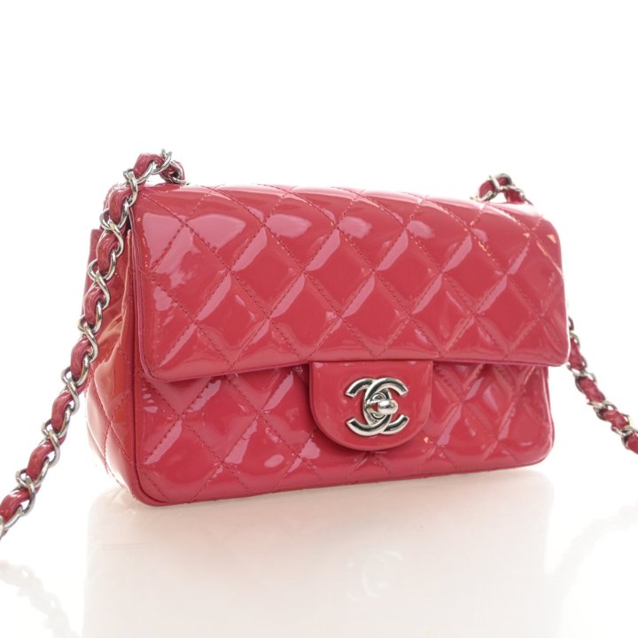 Chanel Mini Patent Rectangular Classic Flap Bag