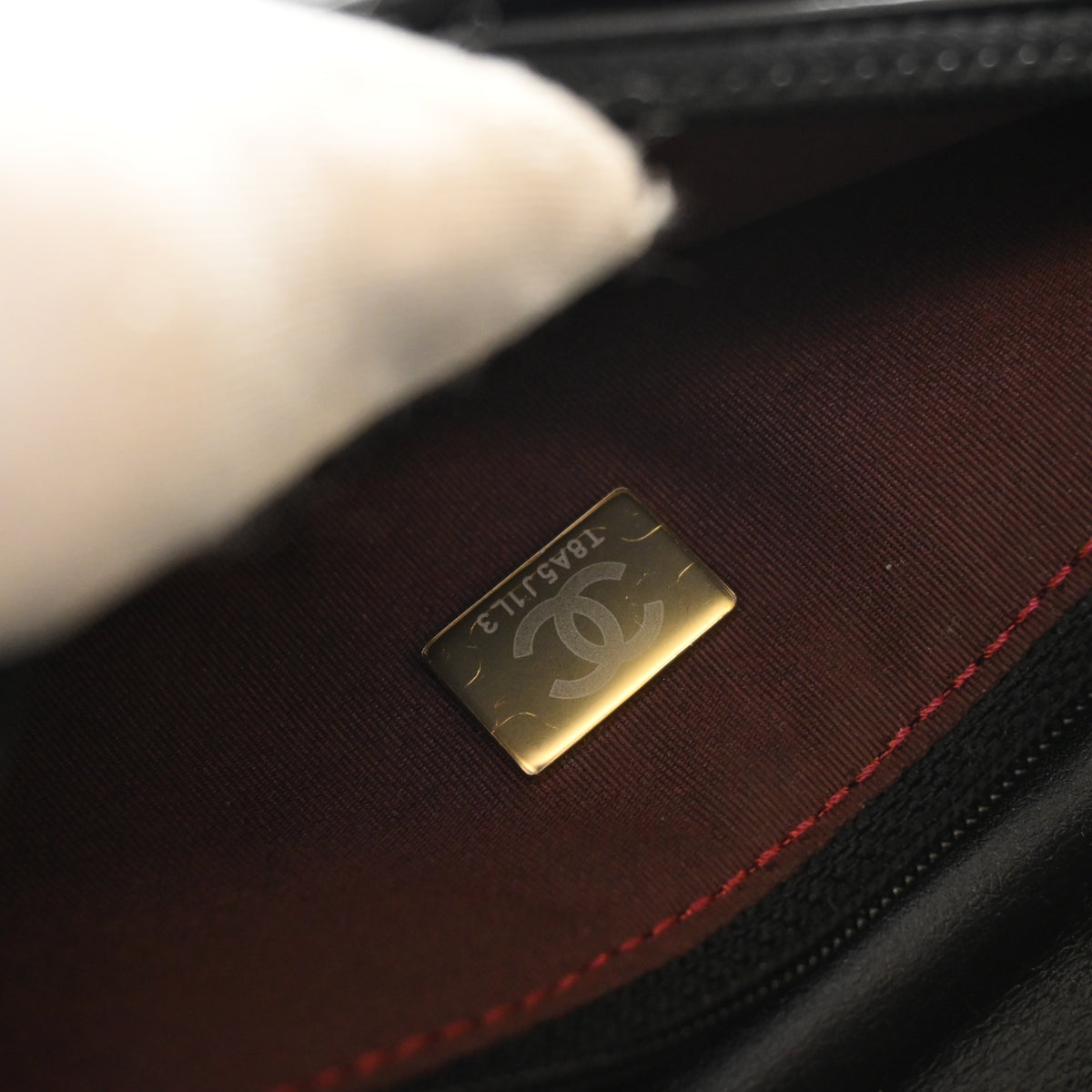 Chanel Aged Calfskin Reissue 2.55 Wallet On Chain (WOC), photo 13 of 14