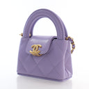 Chanel Mini Lambskin Kelly ...