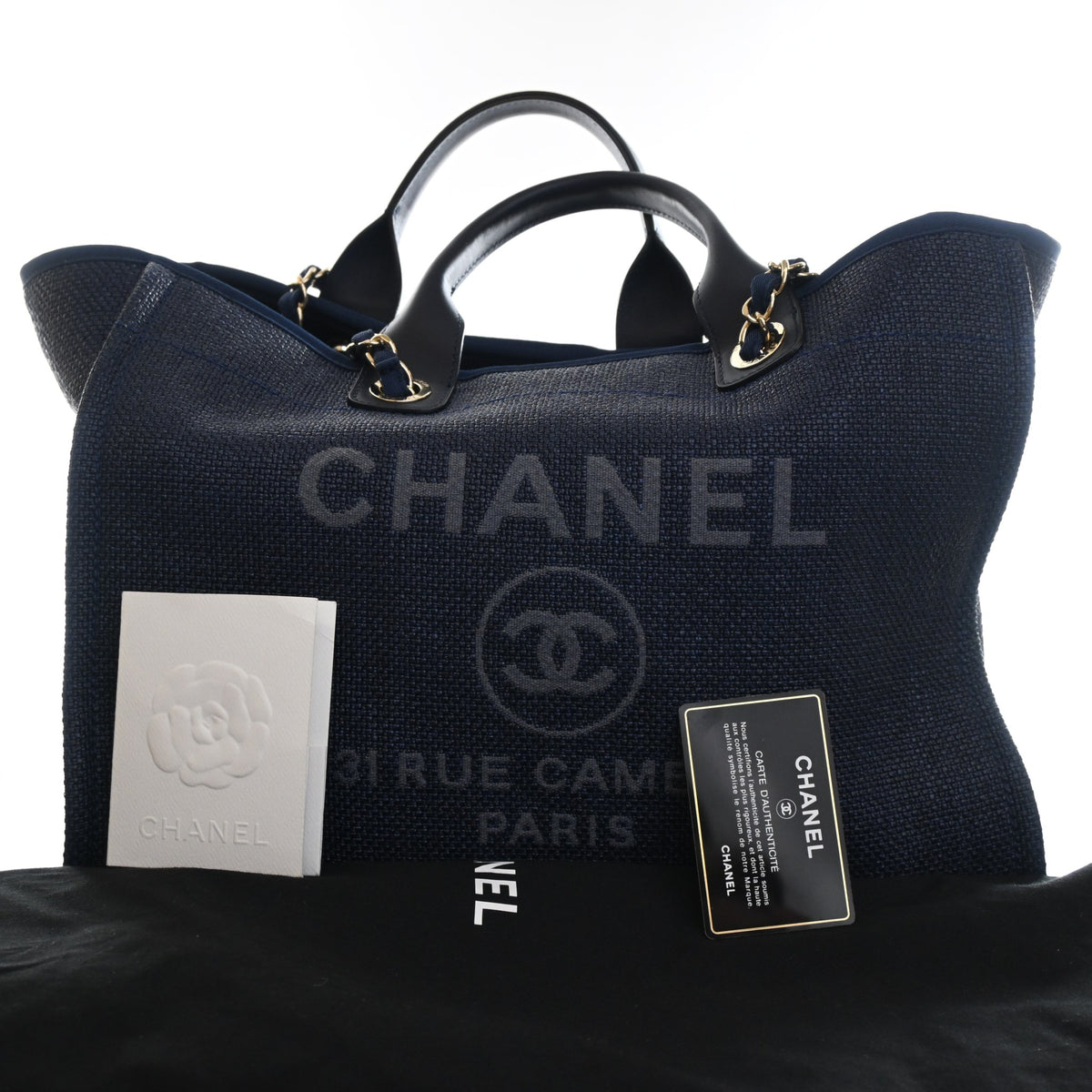Pre-Owned Chanel Tote Medium Raffia Deauville, front view, photo 13 of 13