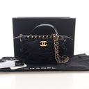 Chanel Nylon Grosgrain Top ...