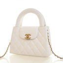 Chanel Nano Lambskin Kelly ...