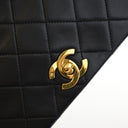 Chanel Vintage Small Lambsk...