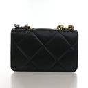 Chanel Shiny Lambskin 19 Wa...